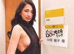 日本第一美乳穿《殺死處男的毛衣》上節目被當場試揉差點走光… 日本第一美乳穿《殺死處男的毛衣》上節目被當場試揉差點走光…
