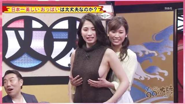 圖片2 圖片2