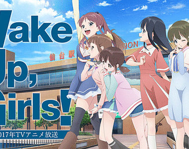 聲優女團《Run Girls, Run！》成員從小被老爸訓練成專業動畫宅