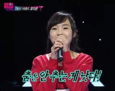 他們都是《從JYP放掉就會大紅的明星》連Hani也都被退貨過...