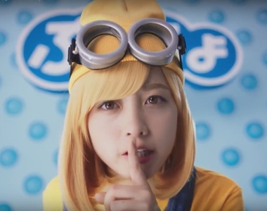 UHA味覺糖《橋本環奈》千年難得一見的「美少女小小兵」生氣的臉太可愛了~