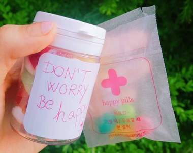 韓國超人氣《裝到飽軟糖藥店Happy Pills》只要能塞好塞滿就讓你通通帶走~
