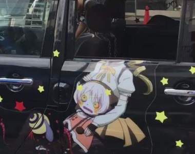 《惡搞學姐斷頭痛車》每搖下一次車窗就表示悲劇重新上演