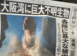 速報《2017環球影城限定》今日開跑啦~心已經先飛過去玩啦~ 速報《2017環球影城限定》今日開跑啦~心已經先飛過去玩啦~