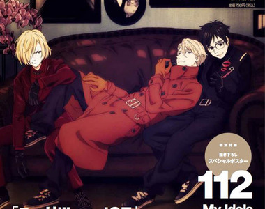《YURI!!! on ICE》登時尚雜誌 完全展現為何二次元不可踰越
