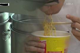 過不久即將結婚的準新娘《卻潑了室友滾燙的泡麵湯》恐怖的疑心病阿...