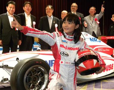 野田樹潤《史上最萌11歲賽車手》有著新幹線240km的車速(咻~