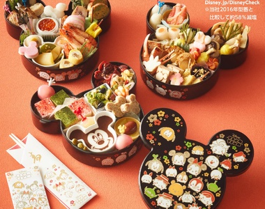 《迪士尼年菜》不僅外盒 就連裡面的料理也給你滿滿可愛夢幻