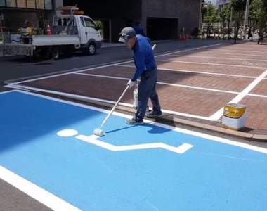 《超完美殘障停車位圖案》有強迫症的人應該會喊Bravo到燒聲