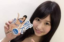 《宅宅AVDay》2017年5月份AV女優出道速報 《宅宅AVDay》2017年5月份AV女優出道速報