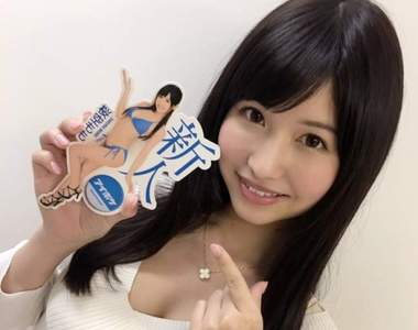 《宅宅AVDay》2017年5月份AV女優出道速報