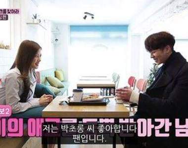 連收五次死亡威脅 韓國網站分析《為何Apink狂粉這麼恐怖》全因愛太深