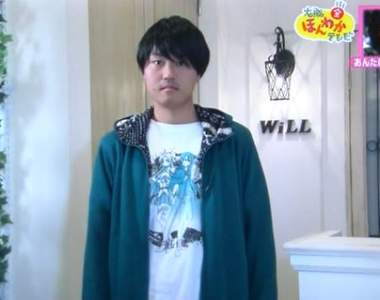 我的哥哥是宅男《宅宅變身福士蒼汰大作戰》連妹妹都被煞到了……