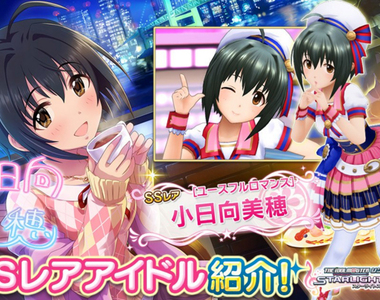 瘋狂玩家《灰姑娘女孩課金47萬全記錄》沒轉得比他多千萬別放棄……