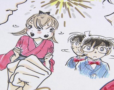 《花牌情緣×名偵探柯南》聯手合作特別繪製花牌女王簽名板