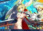 《Fate/EXTELLA》發售不到半年宣布推出收錄DLC完全版 《Fate/EXTELLA》發售不到半年宣布推出收錄DLC完全版
