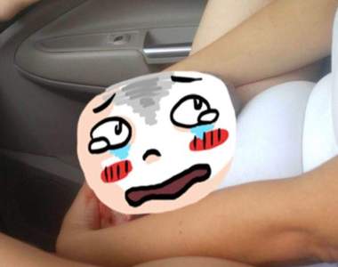 【閱覽注意】來不及到醫院《小孩包著羊膜滑出來》這是我看過最震撼的照片了