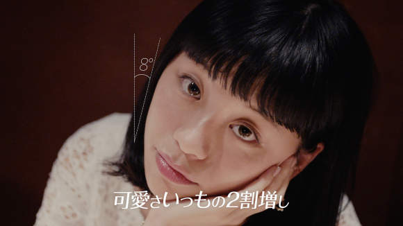 日本爆紅廣告《女孩聯誼必勝招式歌曲》聯誼心機～兵不厭詐 這是戰爭 - 圖片8