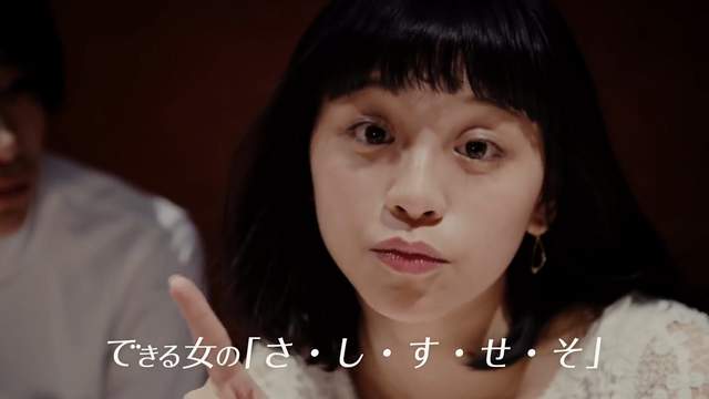 日本爆紅廣告《女孩聯誼必勝招式歌曲》聯誼心機～兵不厭詐 這是戰爭 - 圖片11