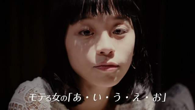 日本爆紅廣告《女孩聯誼必勝招式歌曲》聯誼心機～兵不厭詐 這是戰爭 - 圖片13