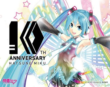 《初音未來10週年KEI紀念畫冊》永遠的公主殿下~生日快樂