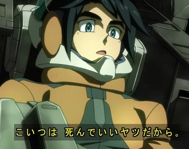 《機動戰士鋼彈鐵血孤兒》廣播劇CD補完鐵華團成員的故事