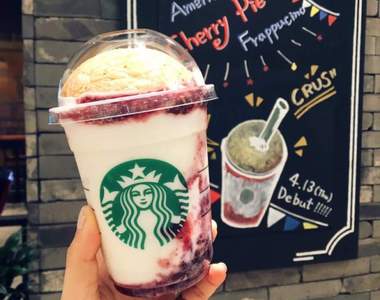 《史上最難喝的星冰樂》日本星巴克新作因為太難攻略而引發話題ww