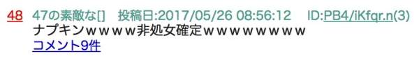 圖片2 圖片2