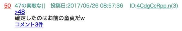 圖片3 圖片3