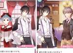 日系換裝手遊《SENSIL~fantasy換裝解謎》連男生也可以換衣服哦 日系換裝手遊《SENSIL~fantasy換裝解謎》連男生也可以換衣服哦