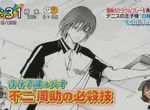 電視節目重現《網球王子必殺技:白鯨》不二學長該不會也這樣做弊吧…… 電視節目重現《網球王子必殺技:白鯨》不二學長該不會也這樣做弊吧……