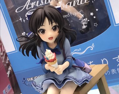 橘愛麗絲公仔《入手先拍內褲成流行》你們對一個小學6年級生做什麼……