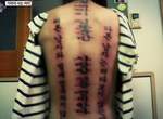 變態情人《男友吃醋在女友身上刺青撂狠話》警察快把這瘋子抓走...... 變態情人《男友吃醋在女友身上刺青撂狠話》警察快把這瘋子抓走......