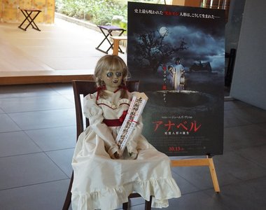 《安娜貝爾2日本上映》帶她去神社不會直接升天嗎......