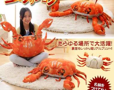 超擬真《大閘蟹抱枕》一年四季都可以聞到濃濃的蟹膏香（並沒有