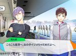 水乘男子青春體感遊戲《SIX SICKS》不用花錢就能享受全語音 水乘男子青春體感遊戲《SIX SICKS》不用花錢就能享受全語音