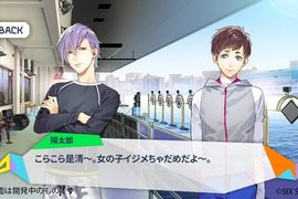 水乘男子青春體感遊戲《SIX SICKS》不用花錢就能享受全語音 水乘男子青春體感遊戲《SIX SICKS》不用花錢就能享受全語音