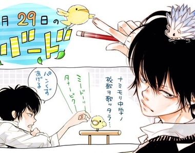 G.E.M.模型《家庭教師HITMAN REBORN!》雲雀學長修長美腿超讚