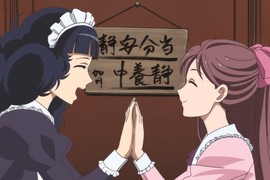 大正浪漫《窈窕淑女》早見沙織&宮野真守大讚梶裕貴女裝角 大正浪漫《窈窕淑女》早見沙織&宮野真守大讚梶裕貴女裝角