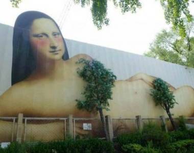 那些《把植物變塗鴉一部分》的創造 大部分很美但偶爾也有18禁