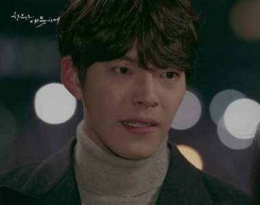 喜歡的粉絲要再等等了《金宇彬明年行程又全部取消》女友也要加油啊