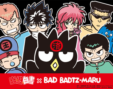 三麗鷗《酷企鵝 ×幽遊白書》聯手合作 飛影完全無違和感XD