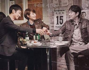 快拉男友來看《男性也會怦然心動的韓劇清單》推他入坑就對