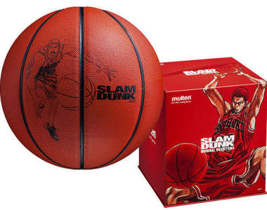 永遠的灌籃高手《SLAMDUNK×molten BASKETBALL》限量籃球夢幻登場