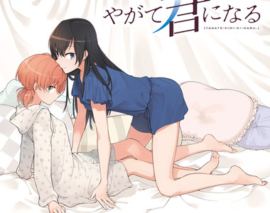 電擊力推百合漫畫《終將成為妳》與SAO、兄長大人並列看板作