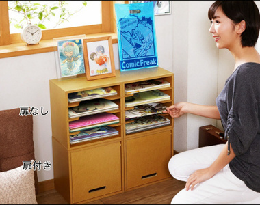 《同人誌收納櫃》躺平好好保存你的各尺寸同人本