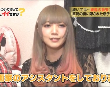 18禁漫畫家《クリムゾン老師的正妹助手上電視》當漫畫家真幸福……