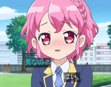 Tamatoys推出《偽娘專用情趣服飾大全》直接穿女用的很不舒服嗎？