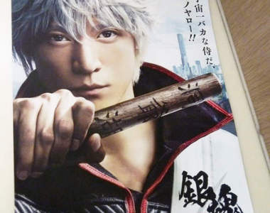 《最期待的真人化電影》算算今年也是有不少名作即將推出啊