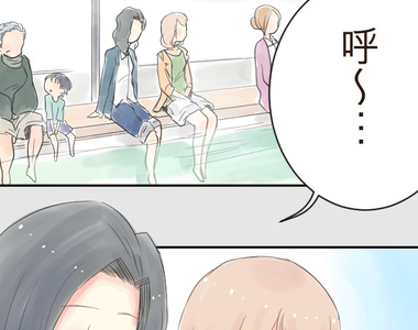 幸福好食光 第16話